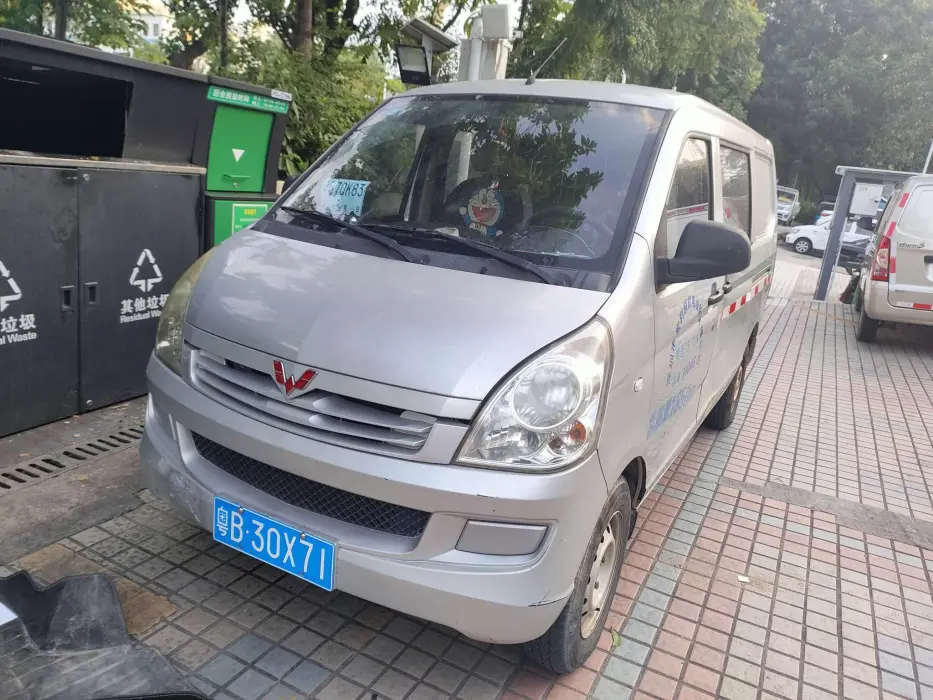 Wuling Rongguang 2015 1.2L S Standard CNG