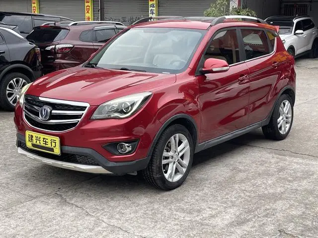 Changan CS35 2017 1.6L automatic luxury model