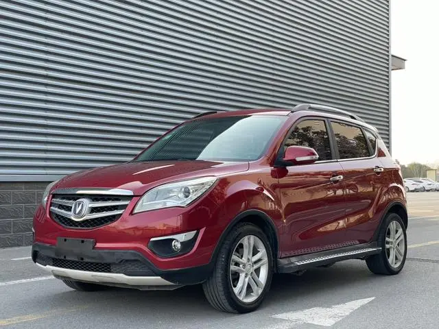 Changan CS35 2015 model 1.6L automatic luxury model Guo V