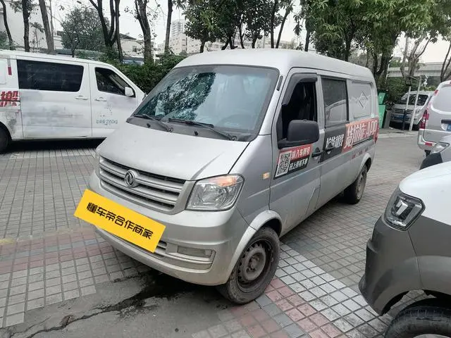 Dongfeng Xiaokang K07S 2017 1.2L Practical DK12-10