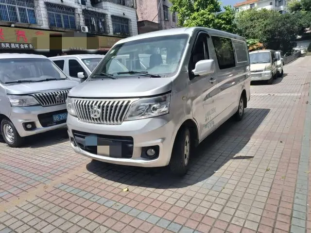 Rui Xing M80 2018 1.5L Basic Van Flat Top Back Hatch Door 4G15S
