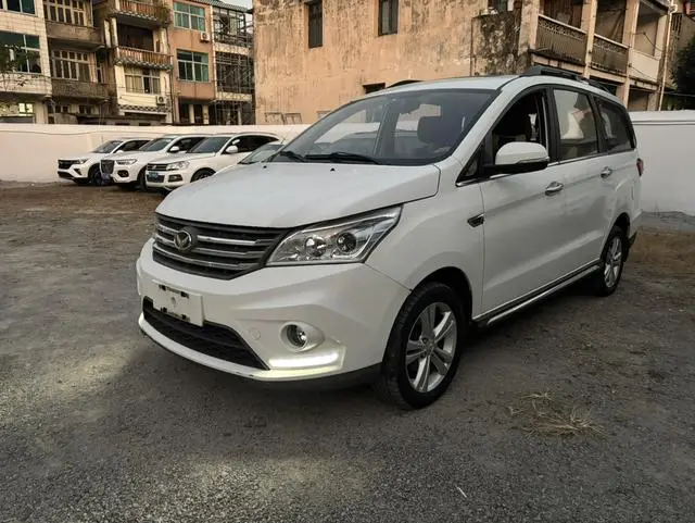 BAIC Fantasy H3 2016 H3F 1.5L Manual Premium