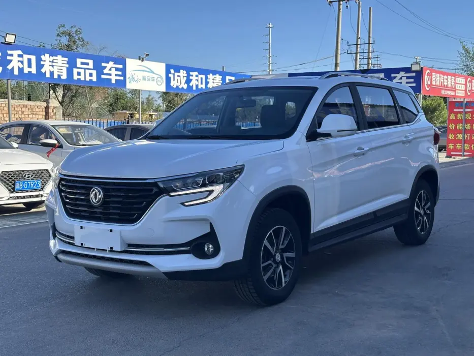 Fengxing T5 2021 1.5T automatic comfort type