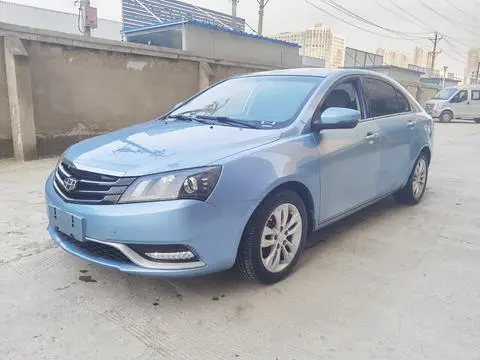 Emgrand 2014 Sedan 1.5L CVT Elite
