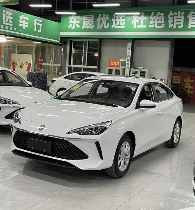 Roewe i5 2023 1.5L CVT Deluxe Edition