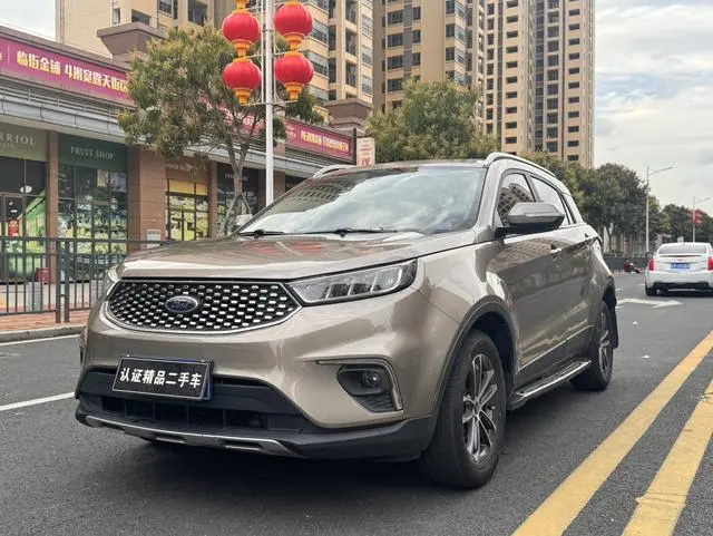 Lingjie 2019 EcoBoost 145 CVT Platinum Collar Model Guo VI