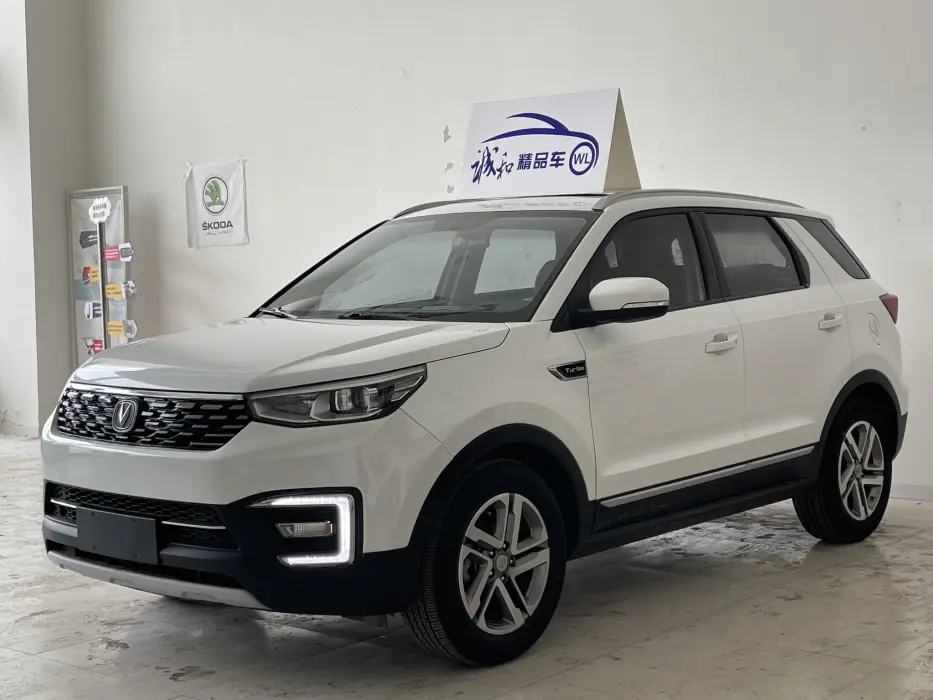 Changan CS55 2019 1.5T Manual Color Model National VI