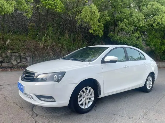 Emgrand 2016 sedan 1.5L CVT upward version