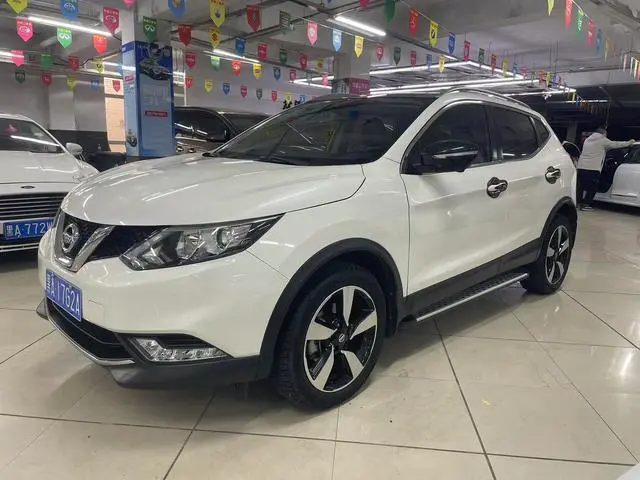 Qashqai 2017 2.0L CVT Deluxe Edition National V