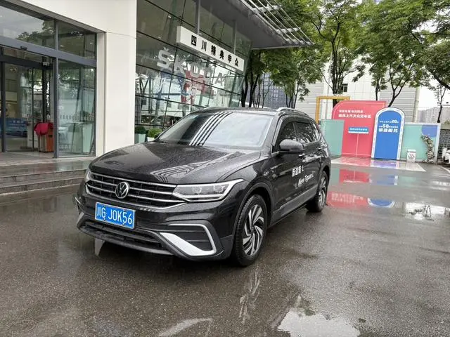 Tiguan L 2023 300TSI two-wheel drive smart version