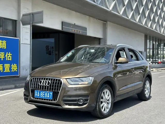 Audi Q3 2015 model 30 TFSI enterprising model