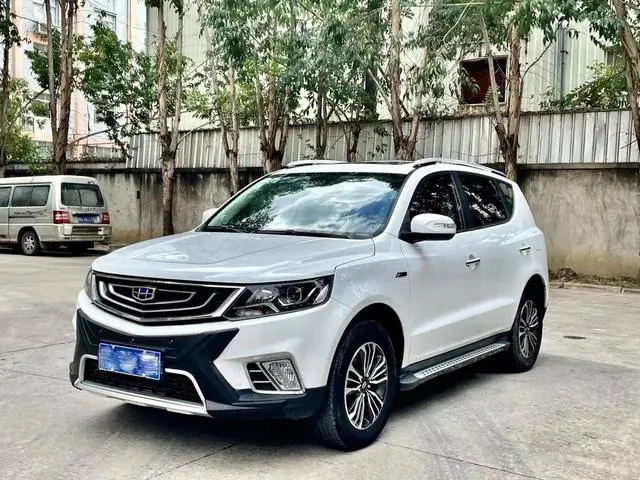 Vision X6 2016 1.3T CVT flagship model