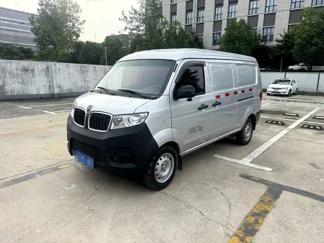Xiaohaishi X30 2023 1.5L business type box 2/5 seat air conditioning version