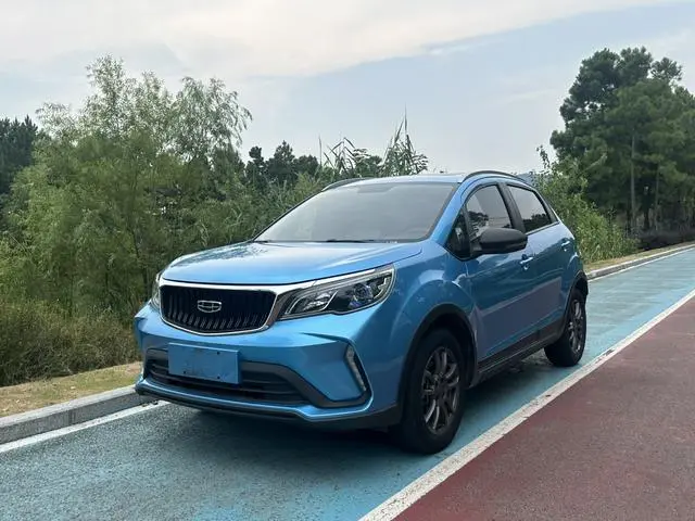 Vision X3 2021 PRO 1.5L CVT premium model
