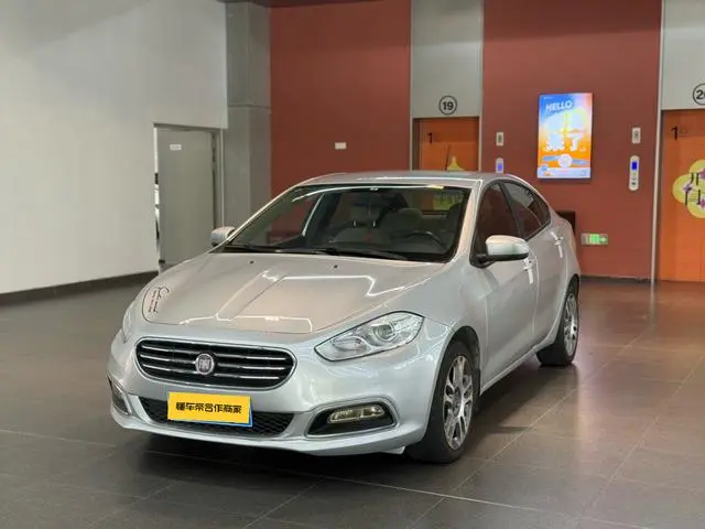 Feixiang 2012 1.4T Automatic Happy Edition