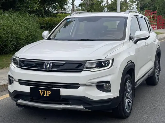 Changan CS35 PLUS 2018 model 1.6L manual intelligent version Guo V