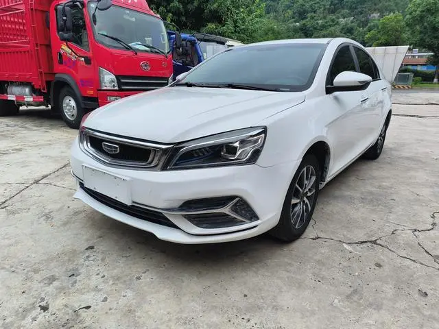 Emgrand 2019 Leading Edition 1.5L Manual Upward Asian Games Edition Guo VI