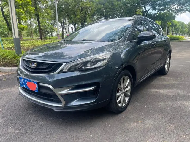 Emgrand GS 2016 Elegant Edition 1.8L Automatic Collar Model