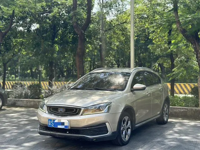 Vision S1 2018 1.5L manual front-lift