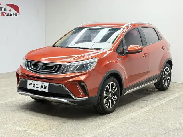 Vision X3 2017 1.5L Automatic Premium