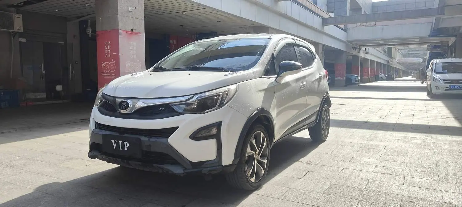 Yuan 2017 1.5L automatic cool and fashionable model