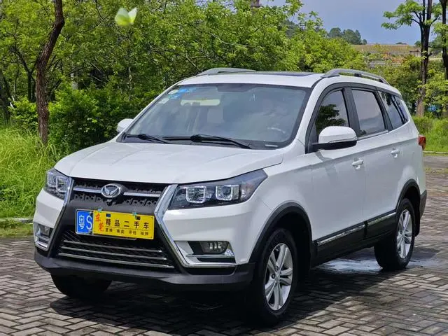 BAIC Fantasy S3 2016 S3L 1.5L Manual Premium