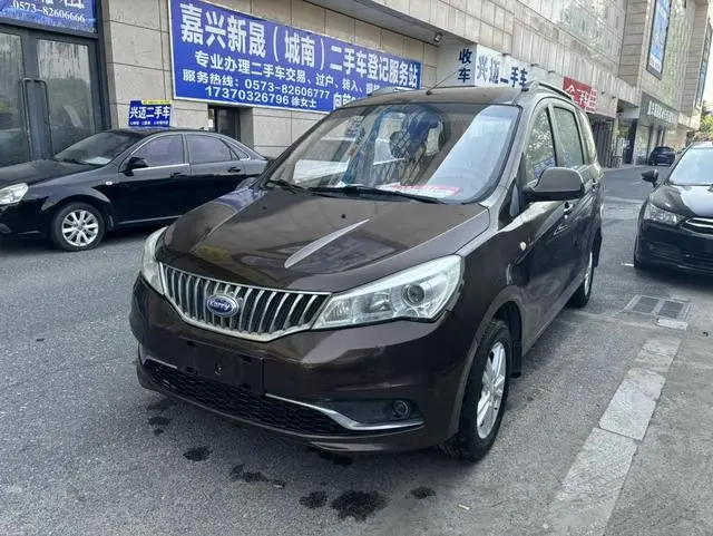 Karry K50 2015 1.5L manual luxury model