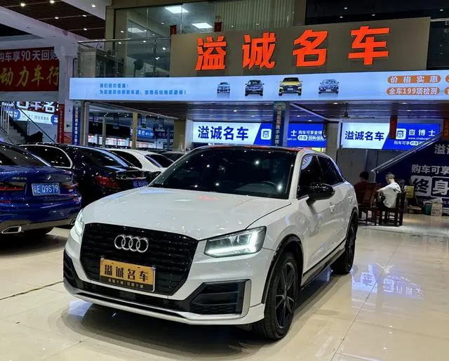 Audi Q2L 2021 35TFSI aggressive and dynamic model