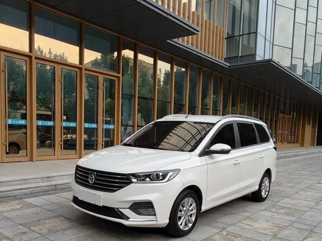 Baojun 360 2019 1.5L CVT Elite