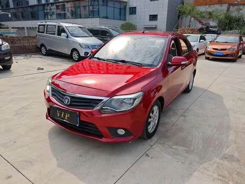 Yuexiang V3 2015 1.4L Manual Perfect Type National V