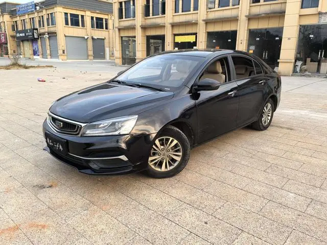Emgrand 2018 1.5L manual fashion model