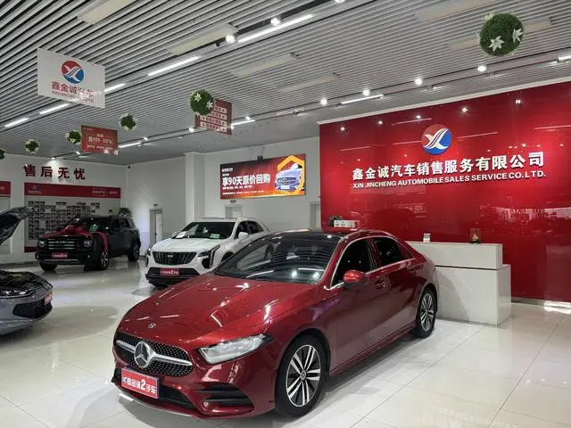 Mercedes-Benz A-Class 2019 A 180 L