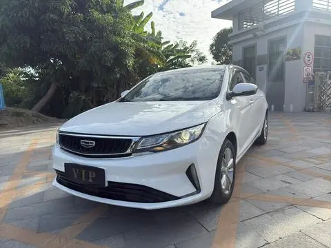 Emgrand GL 2020 1.4T CVT Asian Games model