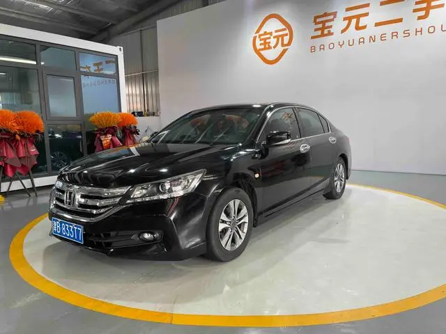Accord 2015 2.0L LX Comfort Edition