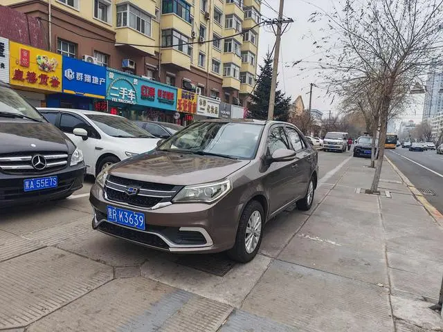 King Kong 2016 1.5L manual aggressive model