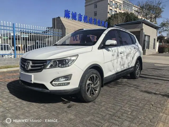 Baojun 560 2016 1.8L iAMT luxury model