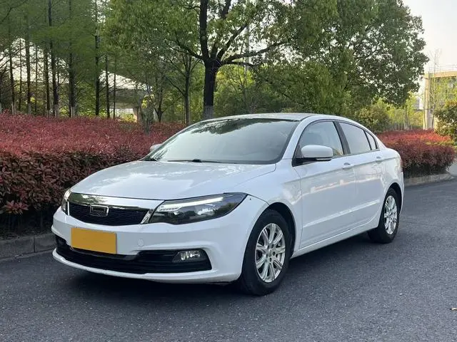 Qoros 3 2018 Sedan 1.6L Automatic Leading Type