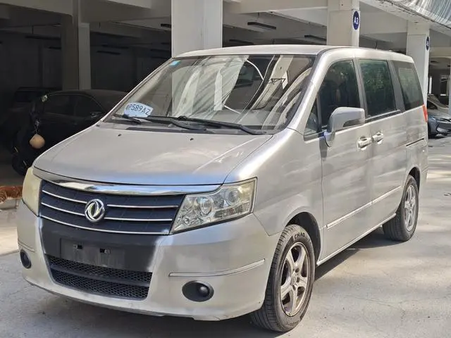 Shuaike 2014 1.6L manual comfort type 7 seats National IV