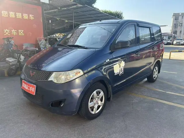 Wuling Hongguang 2014 1.5L basic model