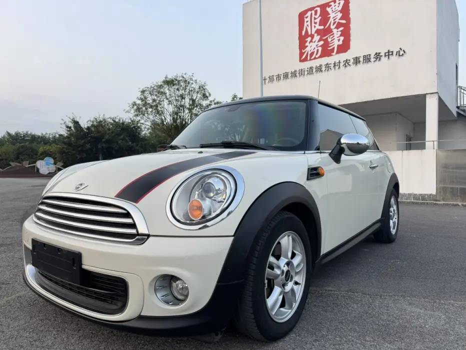 MINI 2013 1.6L ONE, the third limited edition