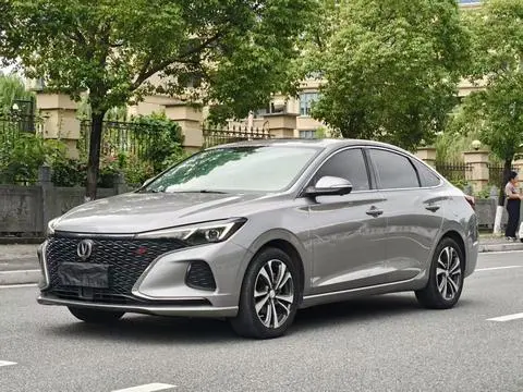EADO 2021 PLUS Blue Whale NE 1.4T GDI DCT flagship model
