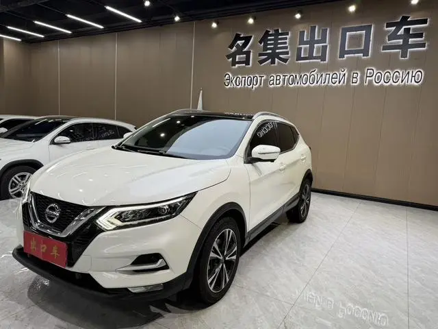 Qashqai 2022 2.0L XV Prem. Luxury Edition