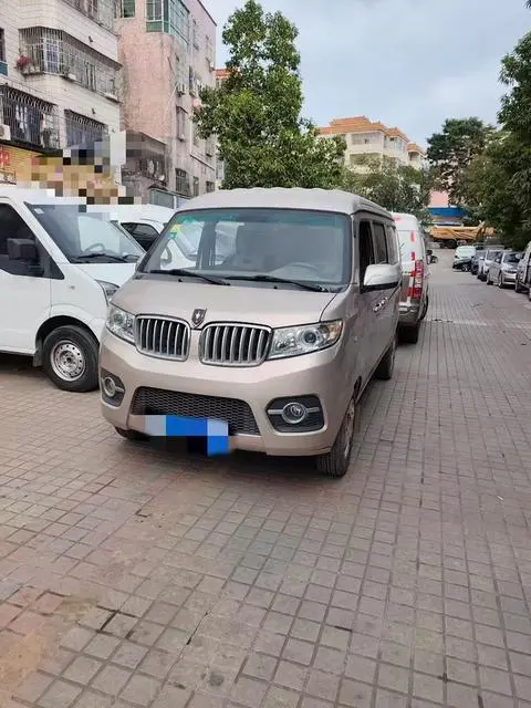 Hiace X30 2019 1.5L Comfort SWC15M