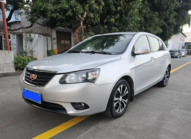 Classic Emgrand 2013 Hatchback 1.8L CVT Elite