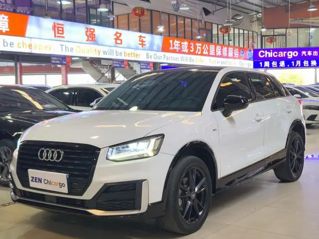 Audi Q2L 2021 35TFSI aggressive and dynamic model