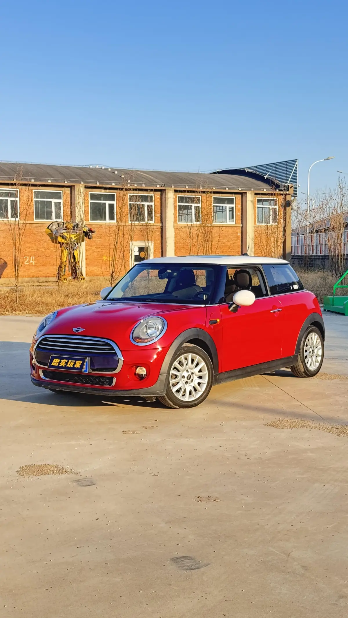 MINI 2014 1.5T COOPER Fun