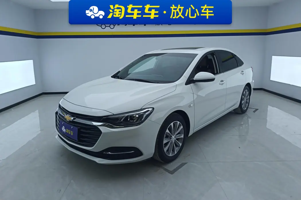 Cruze 2022 320 Automatic Sunroof Edition