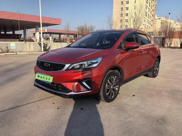 Emgrand GS 2020 1.4T CVT Ya