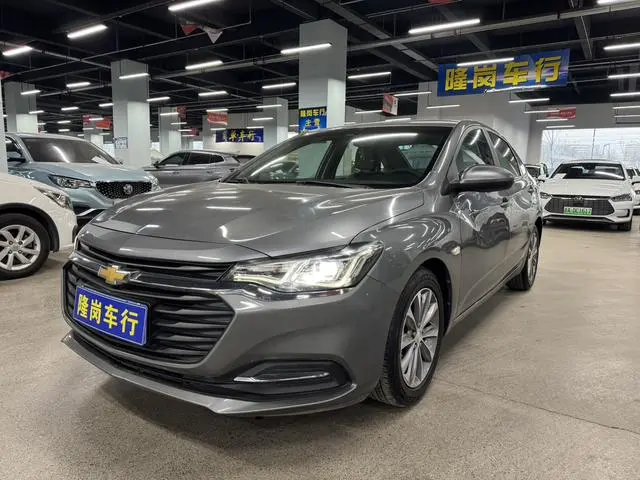 Cruze 2020 320 Automatic Yuechang Edition