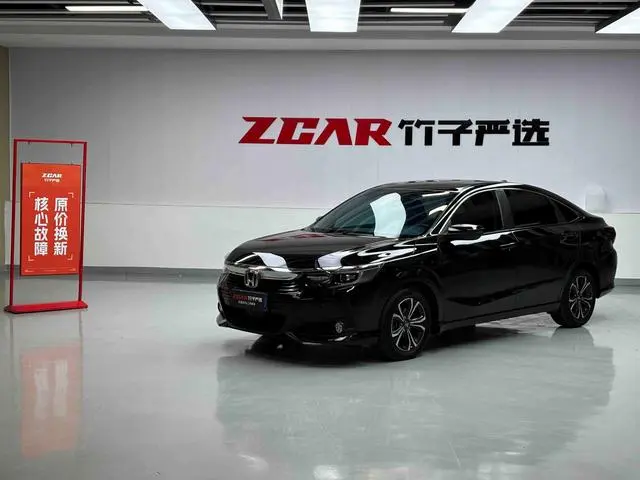 Lingpai 2022 180Turbo CVT Deluxe Edition